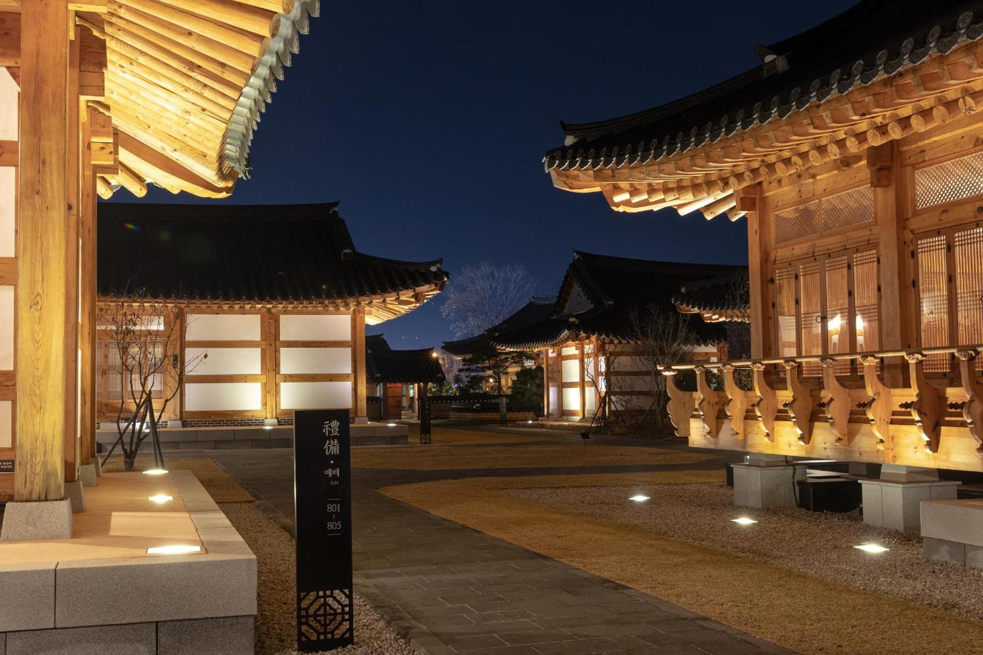 Hanok Stay Namwonyechon By Kensington Exterior photo